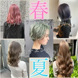 ショート カラー ヘアアレンジ 美髪矯正・レイヤー 倉友哉のヘアスタイル