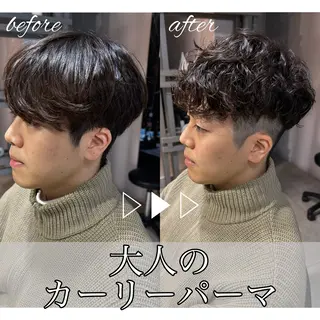 ショート パーマ メンズ 似合う髪型が 分からない方へのヘアスタイル