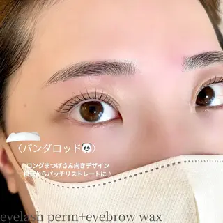 マツエク・マツパ emu所属・emu reikの眉毛・アイブロウイメージ