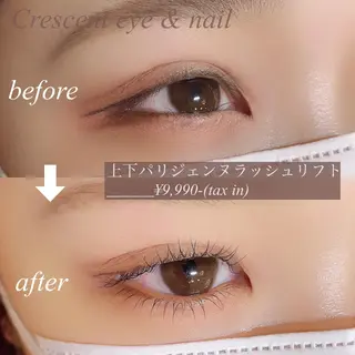 マツエク・マツパ ponopipi 小倉店のマツエク・マツパデザイン