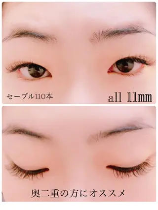 マツエク・マツパ 田中 まりなのマツエク・マツパデザイン