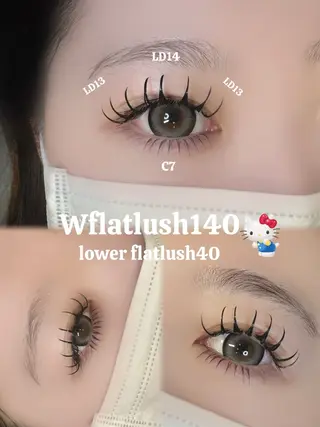 マツエク・マツパ ♥TUMUGI♥ マツエク指名No.1のマツエク・マツパデザイン