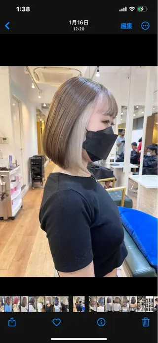 ショート 水原　悠吾 ELISS　ブリーチのヘアスタイル