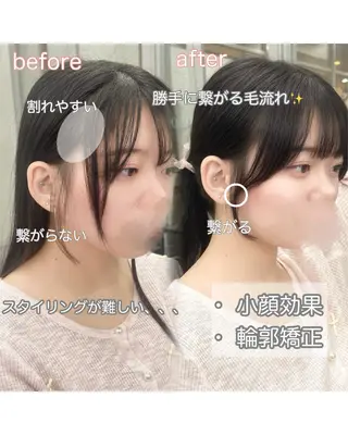 ロング カラー 髪質改善／レイヤー ／透明感カラー／真央のヘアスタイル