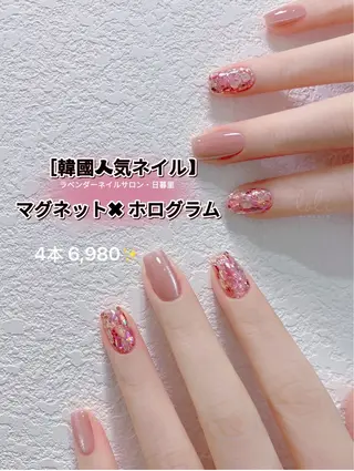 ネイル ラベンダー💖日暮里 ルル💖ネイルのネイルデザイン