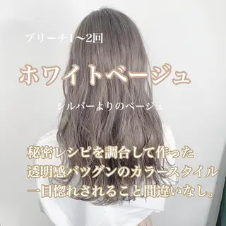 ロング 佐藤 香太のヘアスタイル