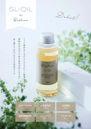 艶髪レイヤー上田 紗也🇰🇷💗のヘアスタイル