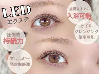 マツエク・マツパ hapihowa kitamotoのマツエク・マツパデザイン