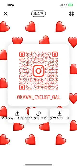 マツエク・マツパ BAMBI 🖤KAWAIのマツエク・マツパデザイン