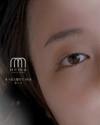 マツエク・マツパ nema ネーマ ナミコのマツエク・マツパデザイン