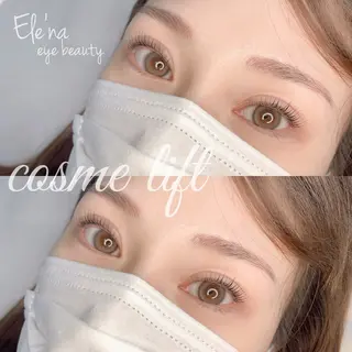 マツエク・マツパ 都度払い脱毛サロン Ele'naのエステ・リラクイメージ