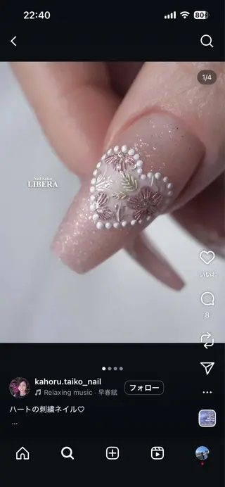 ネイル MAXKELLY MAIKAのネイルデザイン