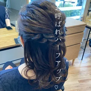 ミディアム ヘアアレンジ 韓国カラーお任せ❤️ アサコサユリ🎀の眉毛・アイブロウイメージ
