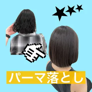 ミディアム パーマ ブリーチパーマ 🎀Rumiのヘアスタイル