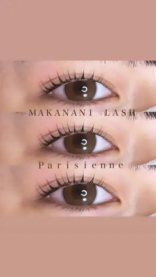 マツエク・マツパ 塩見 渚のマツエク・マツパデザイン