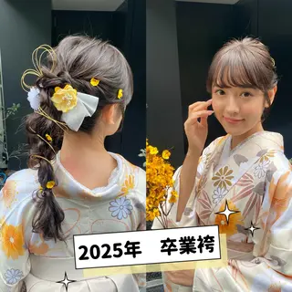 ヘアアレンジ 🌻アラサー女子 指名No1🌻さやかのヘアスタイル