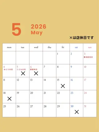 ネイル petillant所属・nail salon petillantのネイルデザイン