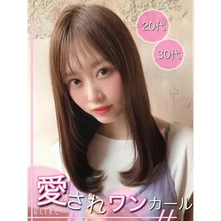 セミロング 縮毛矯正・髪質改善 ❣️三浦正也のヘアスタイル