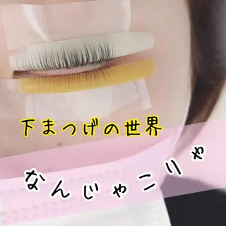 マツエク・マツパ 多賀 ちかのマツエク・マツパデザイン