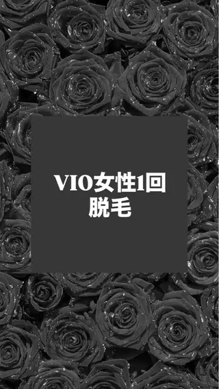 メディカルエステ マドンナのエステ・リラクイメージ