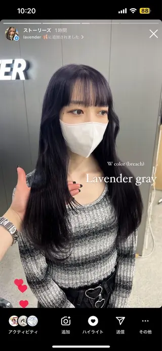 ロング 暗髪🩶ラベンダー/ ブルー/ユウナ🤍のヘアスタイル