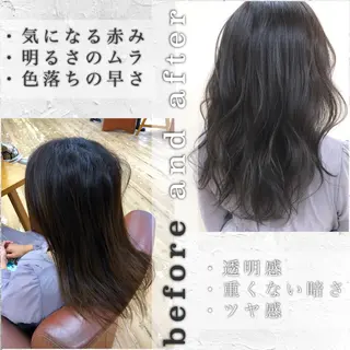 ロング レイヤーカット／ 髪質改善✨山中優のヘアスタイル