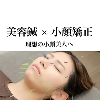 hari salon de off 南森町所属・ハリサロンドオフ 佐野のその他イメージ