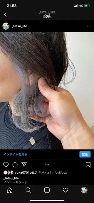 ミディアム 粕川 達哉のヘアスタイル