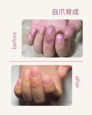 ネイル 自爪育成 Keshlyのネイルデザイン