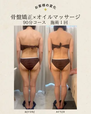 Monart -deux-のエステ・リラクイメージ