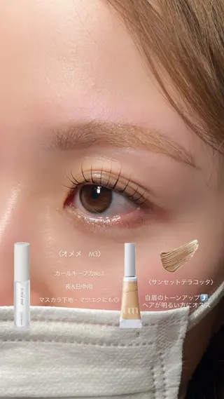 マツエク・マツパ シャルム さなのマツエク・マツパデザイン