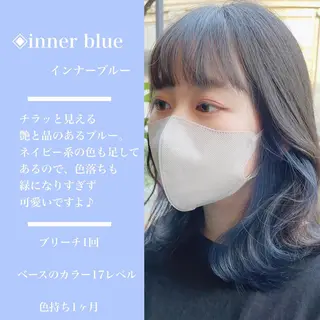ミディアム カラー カラー指名No.1 土井新治❄️のヘアスタイル