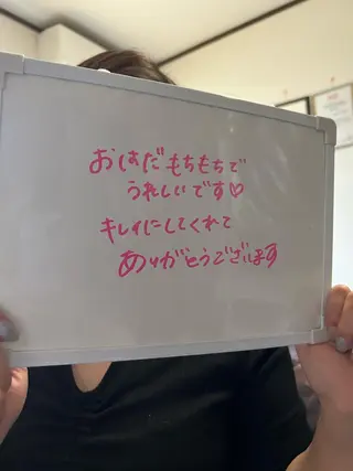 espoir エスポワールのネイルデザイン