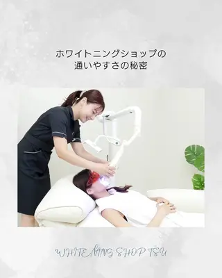 ホワイトニング ショップ津店のその他イメージ
