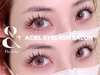マツエク・マツパ ACIEL EYELASHのマツエク・マツパデザイン