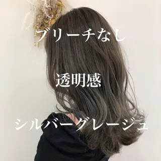 ロング カラー 【髪質改善】 梅田　聡のヘアスタイル