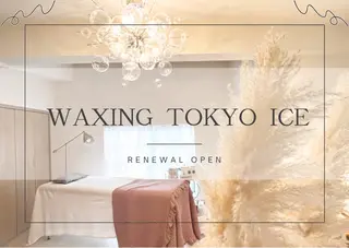 アイブロウ ワックス脱毛専門店 ICE  池袋の眉毛・アイブロウイメージ