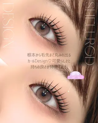 マツエク・マツパ HARIS店長🦋 Ishiguroのマツエク・マツパデザイン