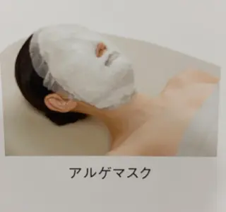 POLA 鎌田 ひかるのその他イメージ