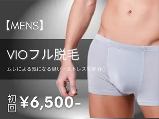 西内 【FIS】のエステ・リラクイメージ