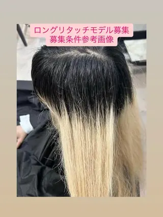 セミロング ハイトーン🫧艶髪 MAIKAのヘアスタイル