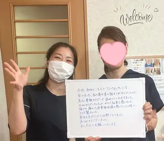 SINCERE MIYUKIのエステ・リラクイメージ