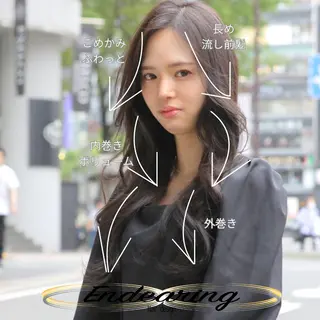 ロング Endearing 銀座/レイヤーカットのヘアスタイル