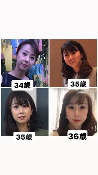 山崎 愛子のエステ・リラクイメージ