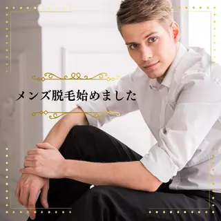 WISH 高野ちなのエステ・リラクイメージ