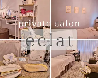 ECLAT所属・プライベートサロン✢ Eclatエクラ　のエステ・リラクイメージ