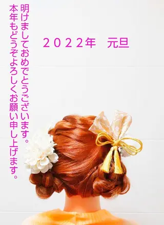 ヘアアレンジ 🎼グラデーション スタイル札幌♫*✧のマツエク・マツパデザイン