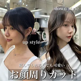 ロング 池袋/韓国/レイヤー 髪質改善/村上けいとのヘアスタイル