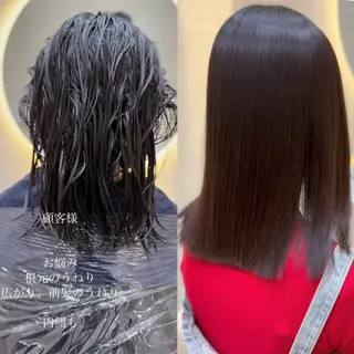 ミディアム 美髪矯正 吉岡柊斗のヘアスタイル