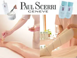 フェイシャル/脱毛 ジョアアンジェ小夷のエステ・リラクイメージ